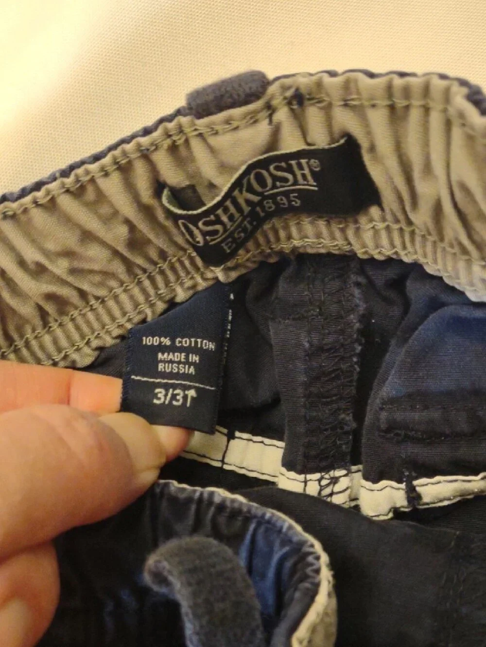 OshKosh Bgosh bundle joys